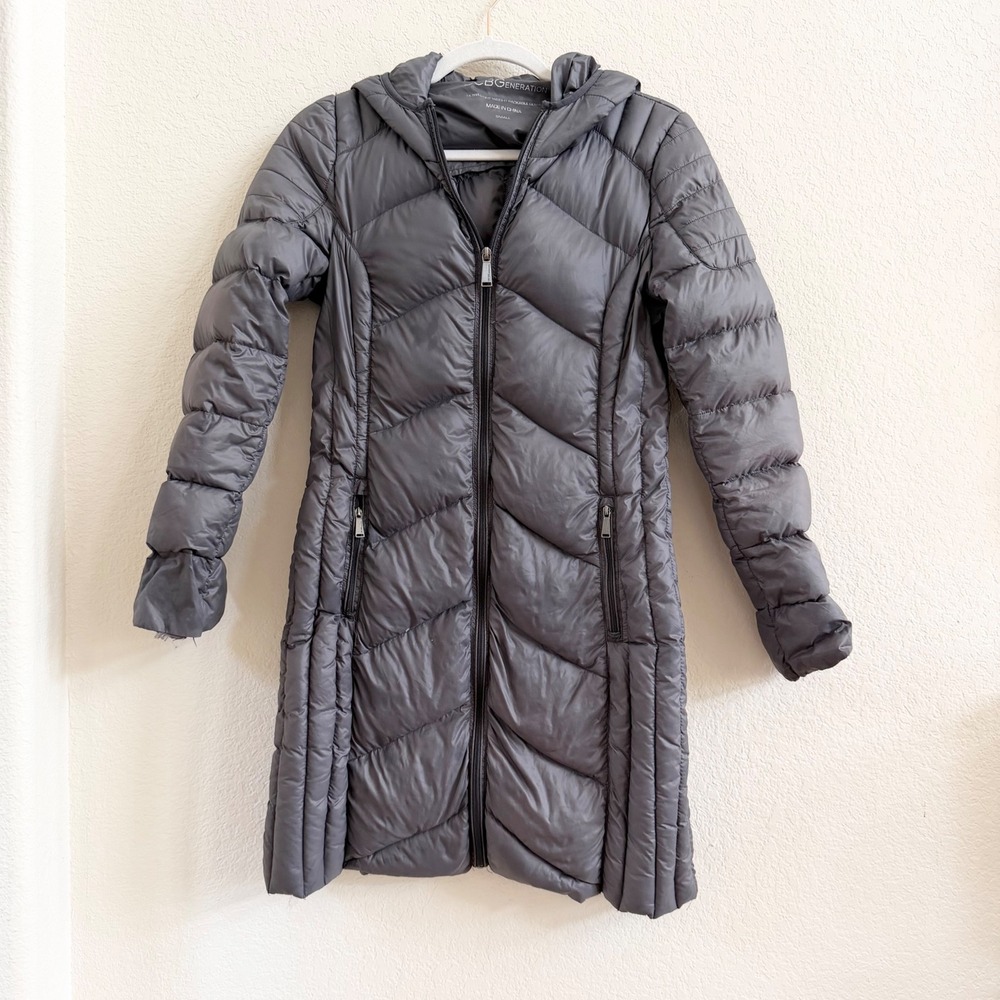 BCBGeneration Gray Ultra Light Weight Packable Down Puffer Coat Hooded Small